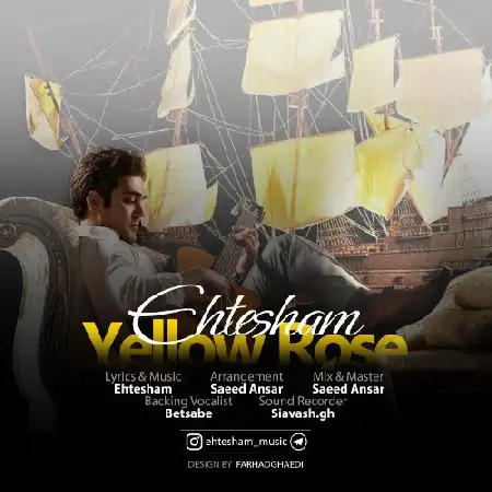 دانلود اهنگ احتشام رز زرد