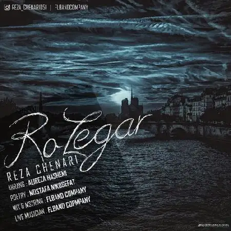 دانلود اهنگ رضا چناری روزگار