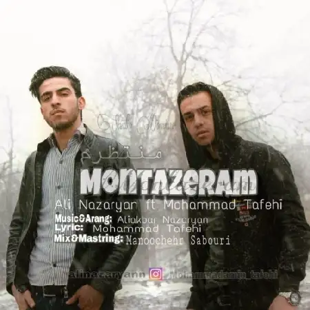 دانلود اهنگ علی نظریان و محمد تافهی منتظرم