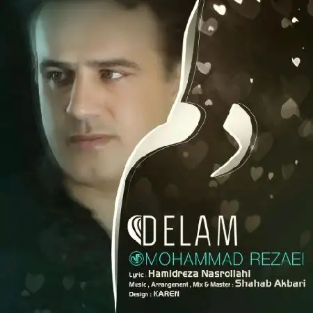 دانلود اهنگ محمد رضایی دلم