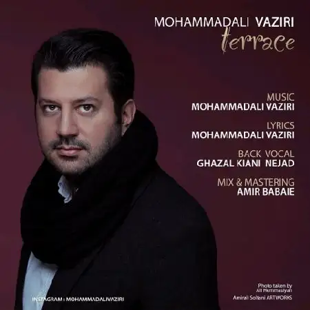 دانلود اهنگ محمدعلی وزیری تراس