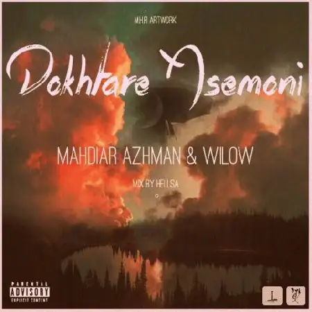 دانلود اهنگ مهدیار آژمان و ویلو دختر آسمونی