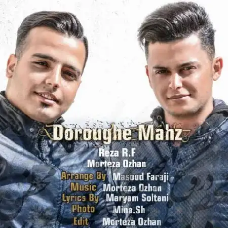 دانلود آلبوم تک اهنگ ها از رضا R.F و مرتضی اوژن