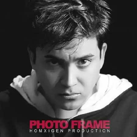 دانلود اهنگ Homxigen قاب عکس