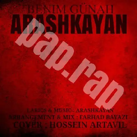 دانلود اهنگ آرش کایان بنیم گوناه