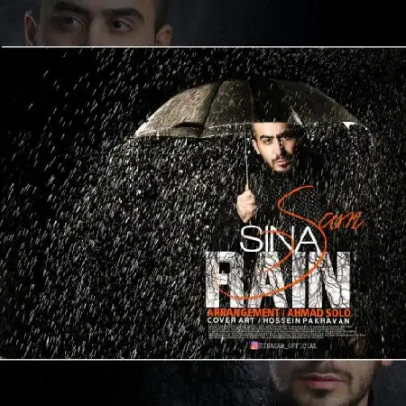 دانلود اهنگ سینا سام بارون