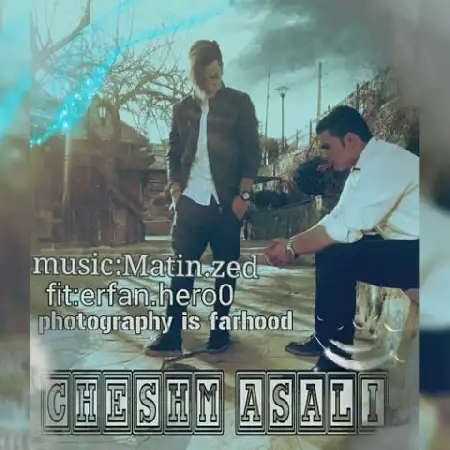 دانلود اهنگ متین زد و عرفان هیرو چشم عسلی