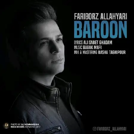 دانلود اهنگ فریبرز الله یاری بارون