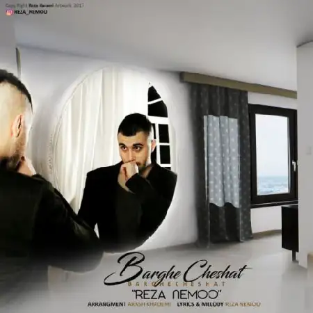 دانلود اهنگ رضا نمو برق چشات