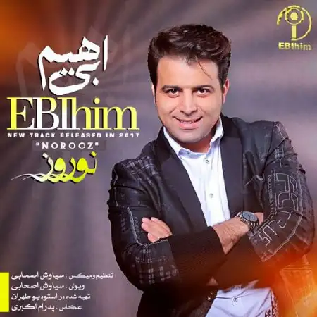 دانلود اهنگ ابی هیم نوروز