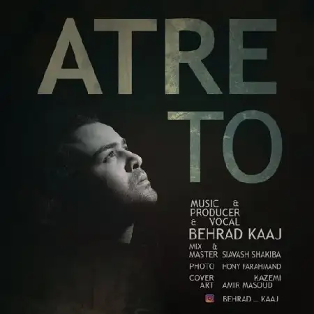دانلود اهنگ بهراد کاج عطر تو