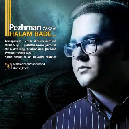 دانلود اهنگ پژمان زکوی حالم بده