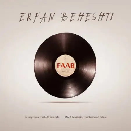 دانلود اهنگ عرفان بهشتی فاب