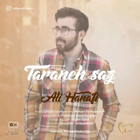 دانلود اهنگ علی حنفی ترانه ساز
