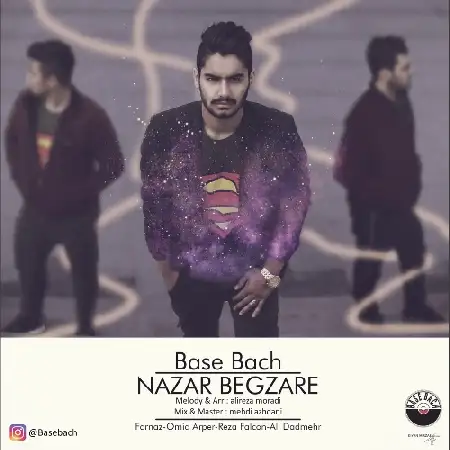 دانلود آلبوم تک اهنگ ها از بیس بچ