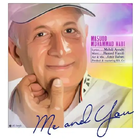 دانلود اهنگ مسعود محمدنبی من و تو