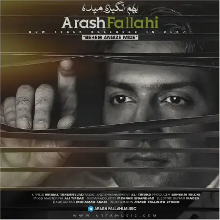 دانلود آلبوم تک اهنگ ها از آرش فلاحی