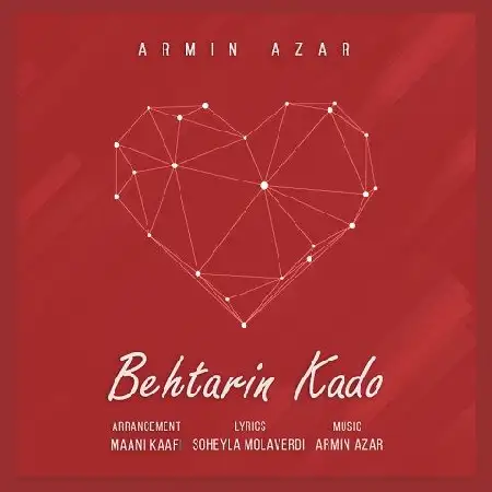 دانلود آلبوم تک اهنگ ها از آرمین آذر