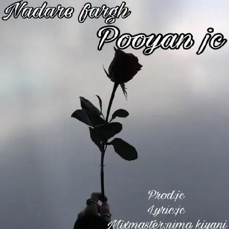دانلود اهنگ پویان جی سی نداره فرق
