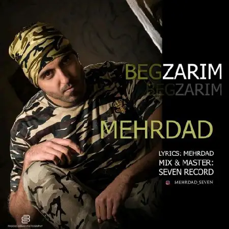 دانلود اهنگ مهرداد بگذریم