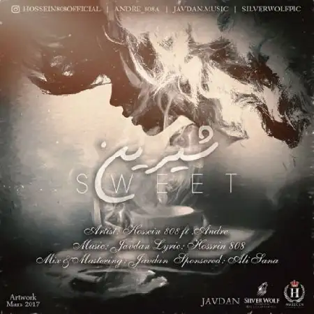 دانلود اهنگ حسین 808 و آندره شیرین