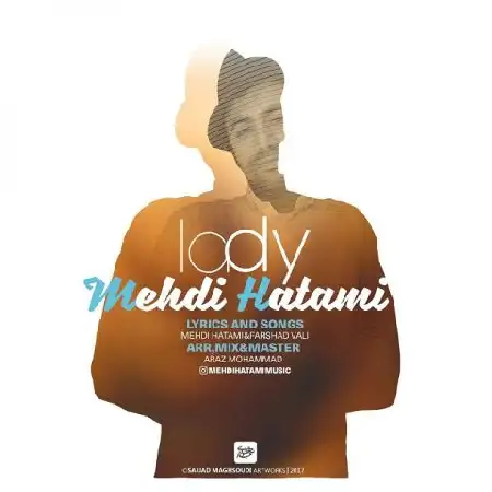 دانلود اهنگ مهدی حاتمی خانوم