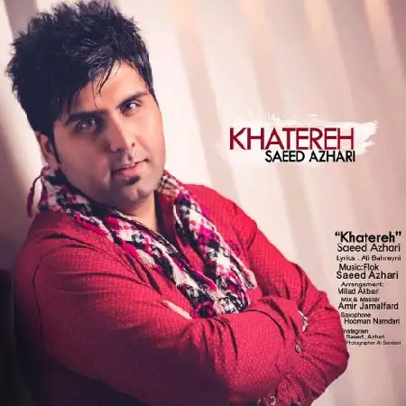 دانلود آلبوم تک اهنگ ها از سعید اظهری