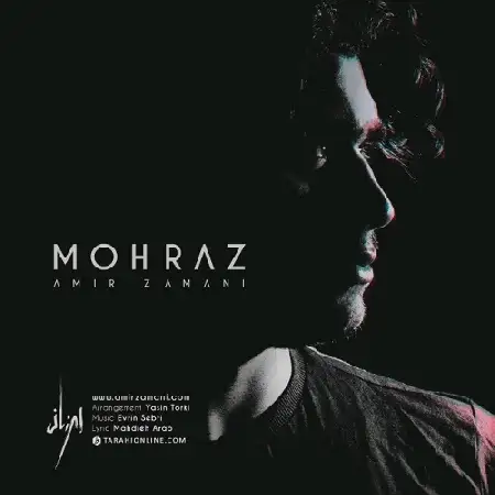 دانلود اهنگ امیر زمانی محرض