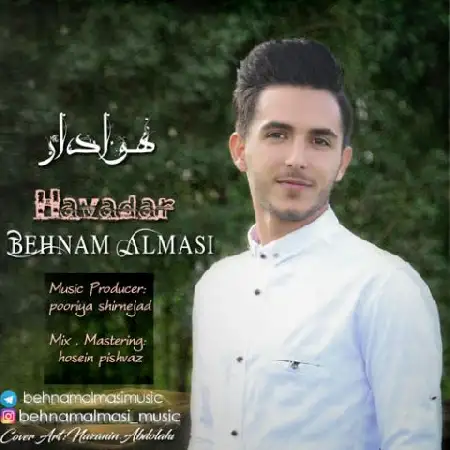 دانلود آلبوم تک اهنگ ها از بهنام الماسی