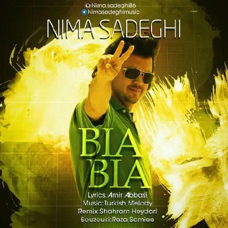 دانلود اهنگ نیما صادقی بیا بیا