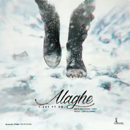 دانلود آلبوم تک اهنگ ها از T-Dey و علی اوج