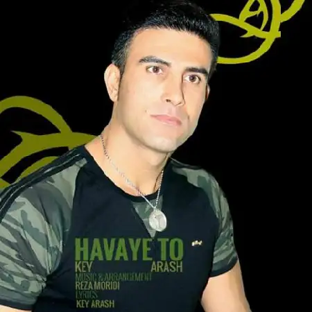 دانلود اهنگ کی آرش هوای تو