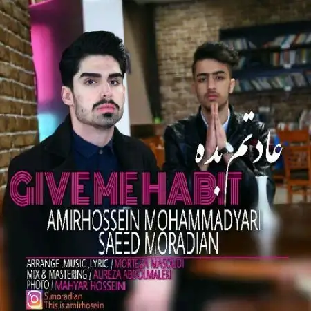 دانلود آلبوم تک اهنگ ها از امیرحسین محمد یاری و سعید مرادیان