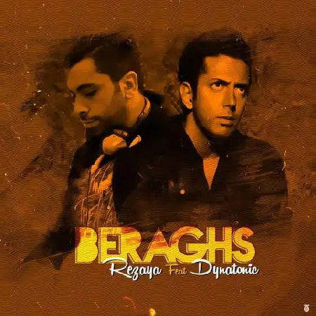 دانلود آلبوم تک اهنگ ها از رضایا و دایناتونیک