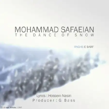 دانلود اهنگ محمد صفاییان رقص برف