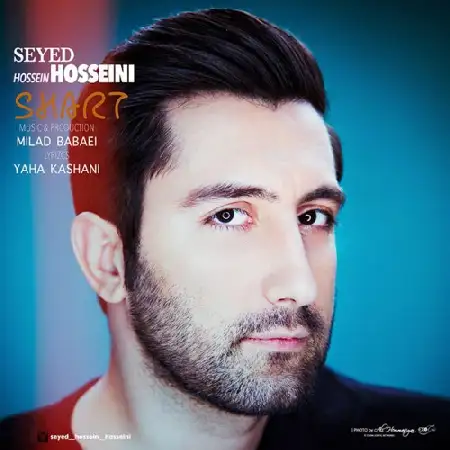 دانلود اهنگ سیدحسین حسینی شرط