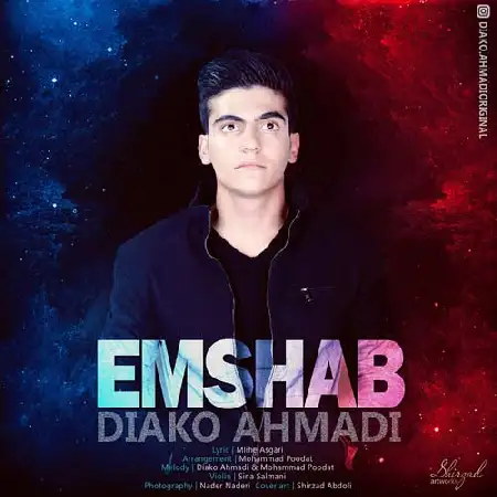 دانلود اهنگ دیاکو احمدی یه امشب و بمون