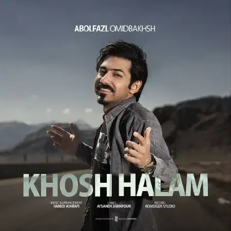 دانلود اهنگ ابوالفضل امیدبخش‎ خوشحالم