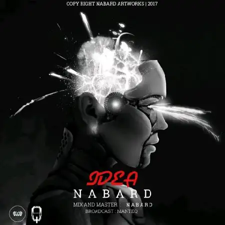 دانلود اهنگ نبرد ایده