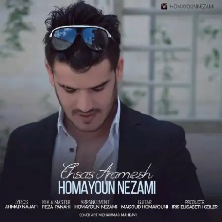 دانلود اهنگ همایون نظامی احساس آرامش