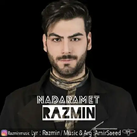 دانلود اهنگ رازمین ندارمت