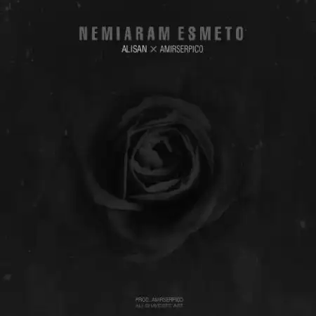 دانلود اهنگ علی سان و امیر سرپیکو نمیارم اسمتو