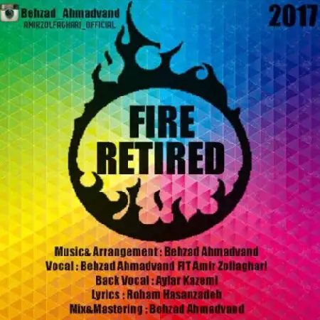 دانلود اهنگ بهزاد احمدوند و امیر ذوالفقاری کنار آتیش