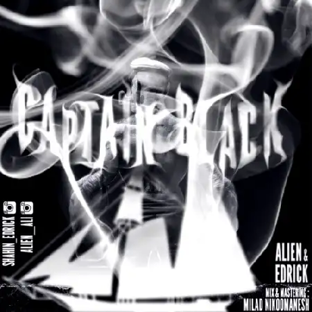 دانلود آلبوم تک اهنگ ها از اِلیِن و اِدریک