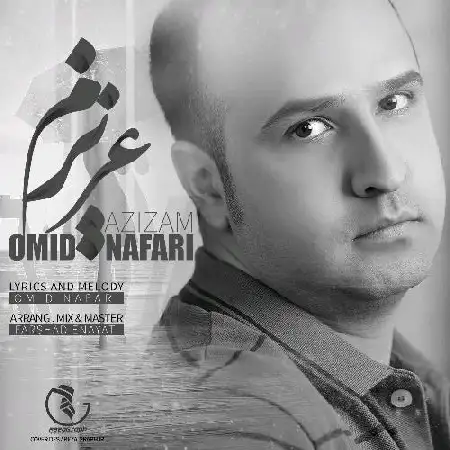 دانلود اهنگ امید نفری عزیزم