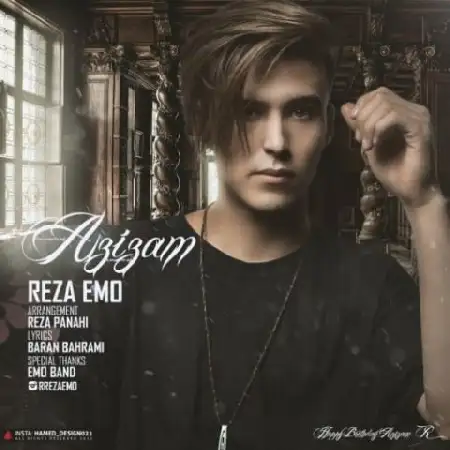 دانلود اهنگ رضا امو عزیزم