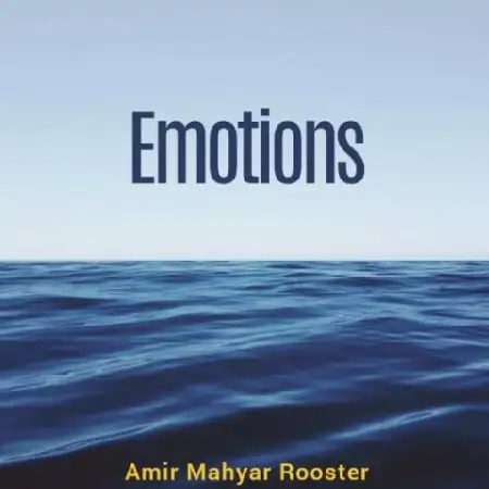 دانلود آلبوم تک اهنگ ها از امیر مهیار روستر