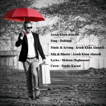 دانلود آلبوم آهنگ تکی از آرش خان احمدی