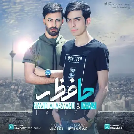 دانلود اهنگ نوید علاسوند و آراز حافظه