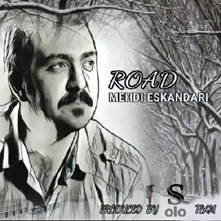دانلود آلبوم تک اهنگ ها از مهدی اسکندری